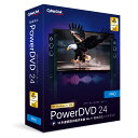 サイバーリンク PowerDVD 24 Pro 通常版 DVD24PRONM-001