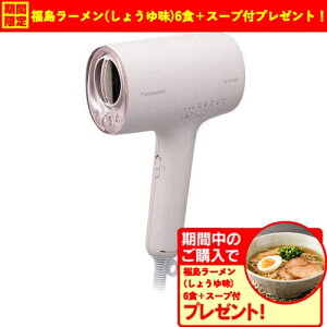 yԌMtgv[gzpi\jbN EH-NA0K-P wA[hC[ imPA sN