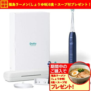 yԌMtgv[gzpi\jbN EW-DP58-A WgUnuV hc gU fB[vu[