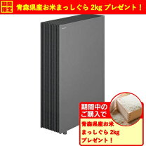 楽天市場】空気清浄機 ナノイー 6畳の通販