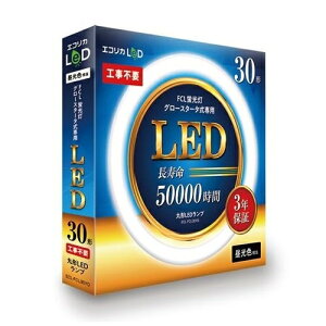 �G�R���J ECL-FCL30YD LED�����v �G�R���J