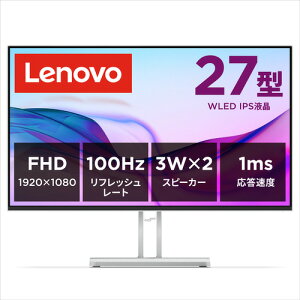 Lenovo 67BEKAC1JP 27型フルHD IPS液晶モニター 100Hz 1ms スリムベゼル L27i-4A グレー