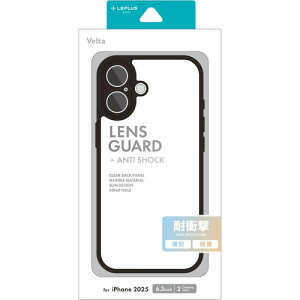 MS�\�����[�V�����Y LEPLUS NEXT iPhone17 �uVelta�v �u���b�N LN-IM25UKHBK