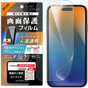 CEAEg iPhone17 tB u[CgJbg  ϏՌ R RE RT-P52F^DM