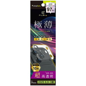 gjeB iPhone17 Pro MAX ݌v  3DLیG TR-IP25L3-LCT-2ARCCL