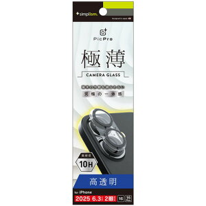 �g���j�e�B iPhone17�^16�^16 Plus �������݌v 3D����L�ی�G TR-IP25M2-LCT-CCCL