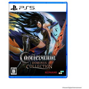 Castlevania Dominus Collection ʏ yPS5z ELJM-30694