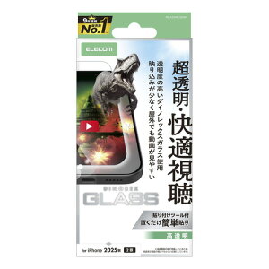 GR PM-A25AFLGDAR iPhone 17 KXtB  ˌy KX 10H _CmbNX wh~