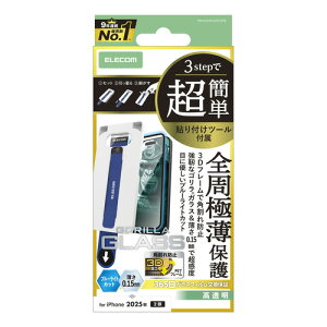 GR PM-A25AFLGFOSTB iPhone 17 KXtB BLJbg KX 10H Gorilla ɔ0.15mm wh~ ubN