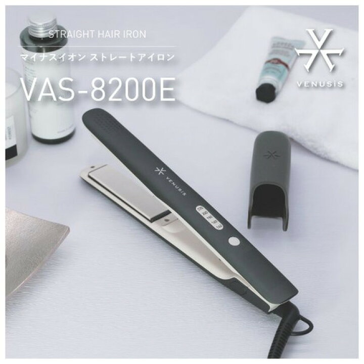楽天市場】オルゴ VAS-8200E W マイナスイオンストレートヘアアイロン 