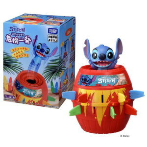 タカラトミー スティッチ!危機一発