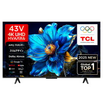 楽天市場】液晶テレビ 43p615の通販