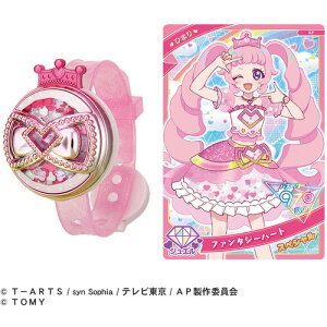 タカラトミー ひみつのアイプリブレスR ひまりモデル