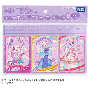 ^Jg~[ Ђ݂̃ACv fr[J[hZbgR Ђ܂胂f