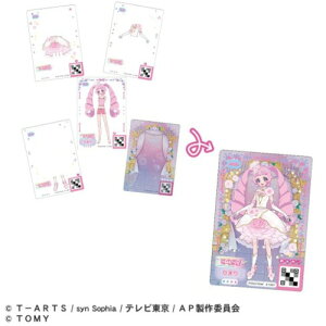 ^Jg~[ Ђ݂̃ACv~tB[J[hR volD1iPij