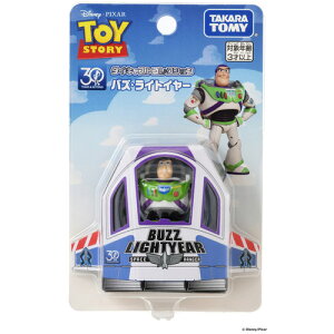 ^Jg~[ gCEXg[[ 30N _CLXgRNV oYECgC[