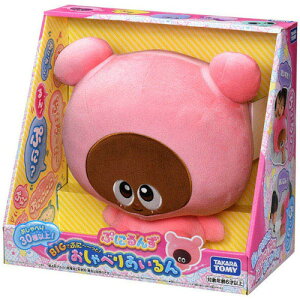 ^Jg~[ Ղɂ BIGłՂɁ``ƁIׂ肠