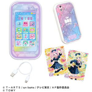 ^Jg~[ Ђ݂̃ACvX}zR DXZbg