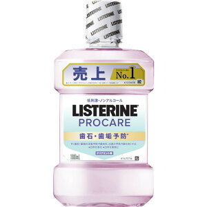 Kenvue pXe vPA ΁ECPA }EXEHbV 1000ml