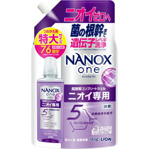 CI NANOX onejICp  lߑւ t̐  765g