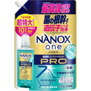 CI NANOX one PRO lߑւ t̐  1010g