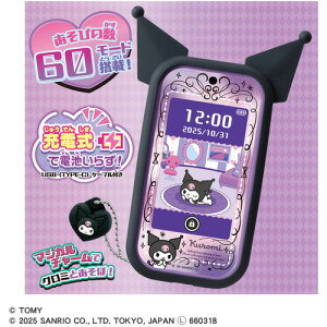 ^Jg~[ N~ X}z Ch }CfB