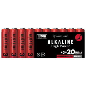 YAMADA SELECT(���}�_�Z���N�g) YSLR6FJ1�^20S 20S �A���J�����d�r �P3 20�{�p�b�N ���{��