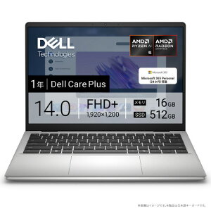DELL m[gPC Dell 14 DC14255 MCD44-FWM3S[14^ | WUXGA | Ryzen AI 5 330 | 16GB | 512GB | Windows 11 Home | v`iVo[]