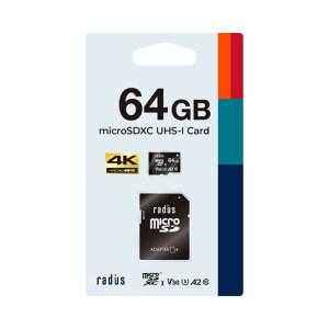 ���f�B�E�X RPMS64U3 microSDXC�J�[�h 4K����B�e�Ή� 64GB SD UHS-I U3 V30 Class10 A2