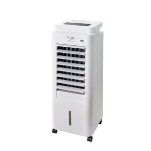 APIX AHC-990R �z�b�g���N�[�� ���C�X�g2 �╗�� 4.5L���^���N �������[�o�[���� �n���h��&�L���X�^�[�t �z���C�g