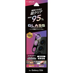 MS�\�����[�V�����Y LN-26SG1FGLENC Galaxy S26 �����Y�ی�K���X�t�B���� �uGLASS PREMIUM FILM�v�S�ʕی� ������ ��95��