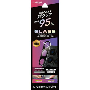 MS�\�����[�V�����Y LN-26SG2FGLENC Galaxy S26 Ultra �����Y�ی�K���X�t�B���� �uGLASS PREMIUM FILM�v�S�ʕی� ������ ��95��