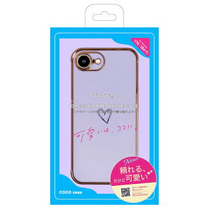 COCO CASE 1716-16E-PURPLE iPhone17e�^16e �L�������n�[�g�P�[�X �p�[�v��