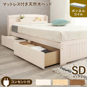 ���� MB-5039SDWS3301 �}�b�g���X�t�Z�~�_�u���x�b�h �z���C�g�E�H�b�V��