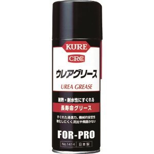 KURE �������O���[�X �E���A�O���[�X 430ml NO1414