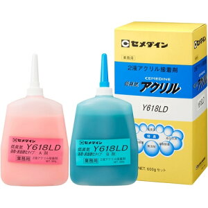 �Z���_�C�����^�����b�N Y618LD 600g�Z�b�g AY�|101 AY-101