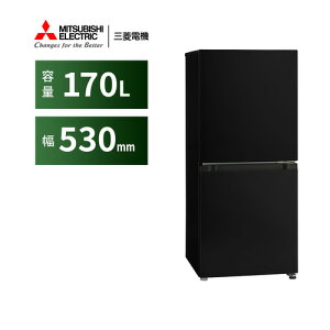 �O�H�d�@ �①�� MR-PX17N-B 170L �E�J�� 2�h�A ��53cm �ȃG�l�݌v ��e�ʗⓀ�� �X���C�h�P�[�X �ϔM�g�b�v�e�[�u�� �u���b�N�n