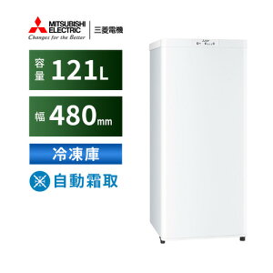�O�H�d�@ �Ⓚ�� MF-U12P-W 121L �E�J�� 1�h�A ��48cm ��e�ʎ��[�P�[�X �ȃG�l �t�@������������ �ϔM�g�b�v�e�[�u�� �z���C�g�n