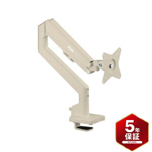 Pixio PSW1SBE-UC5 PS1S Wave ���j�^�[�A�[�� �V���O�� 3�֐� �ω׏d9kg 17-32�C���`���j�^�[�Ή� Beige