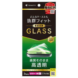 �g���j�e�B TR-IP26L3-GLS-CC iPhone 18 Pro Max�^17 Pro Max ������ ��ʕی십���K���X