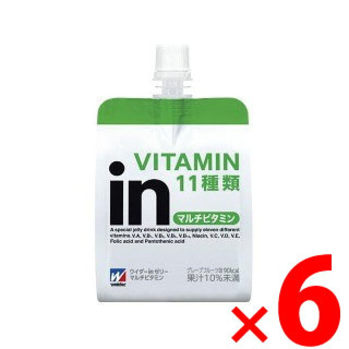 大好評です ウイダーインゼリーなど6個セット Www Anavara Com 大好評です ウイダーインゼリーなど6個セット Www Anavara Com