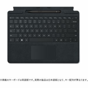 ◆【お一人様1点まで】8X6-00019 Microsoft マイクロソフト Surface Pro スリム ペン2付き Signature キーボード ブラック 8X600019