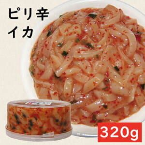 yshE130g/320gzshCJEhECJEGEE܂݁E̍EGEЕ