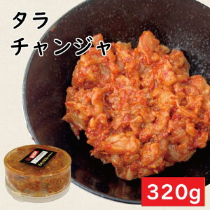 y^`WE130g/320gz`WE񂶂E^EEhE܂݁EЕE̍