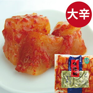 yYE卪L`(h)zy270gz`dE΂񂵂傤EЕEJNeMEL`EhEL`EJNeL