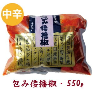 yYEݘ`dܓE550gzhE؃L`E̎EЕEL`E΂񂵂傤