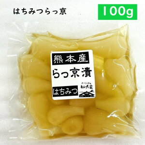 yYzy݂͂@(100g)z傤EbLEEÂEIEn`~cEЕEF{Y