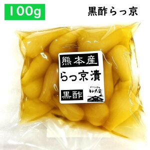 yYzy|E (100g)z傤EbLEE|EEЕ