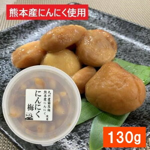 yF{Yzyɂɂ~E130gEv①zjjNEɂɂE~EBY썂~E~ɂɂE~jjNEF{Y