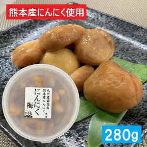 yF{Yzyɂɂ~E280gEv①zjjNEɂɂE~EBY썂~E~ɂɂE~jjNEF{Y